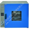上海躍進(jìn)鼓風(fēng)干燥箱 -III  GZX-GF101-0-BS-III（BPG系列9040A）【停產(chǎn)】