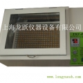 上海龍躍恒溫振蕩器（臺(tái)式恒溫）THZ-92B