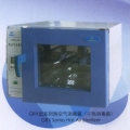 上海三發(fā)熱空氣消毒箱（干熱消毒箱）GRX-30