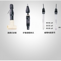 上海三信玻璃工業(yè)orp復(fù)合電極HT2513 orp