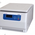 湖南湘儀臺式高速大容量冷凍離心機(jī)H2050R（大屏液晶顯示）