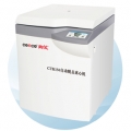 湖南湘儀自動脫蓋離心機(jī)CTK150