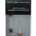 上海纖檢定氮儀KDN-102C（蒸餾水加熱管加熱-節(jié)水型）