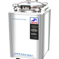 上海申安立式滅菌器LDZX-30FBS（已停產，可用LDZX-30KBS）