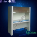 浙江蘇凈雙人單面凈化工作臺(tái)（水平送風(fēng)）SW-CJ-2G