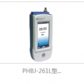 上海雷磁精密酸度計(jì)PHBJ-261L-主機(jī)（便攜式ph計(jì)）