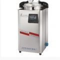 上海申安30立升手提式壓力蒸汽滅菌器DSX-280KB30（醫(yī)療型號-僅限醫(yī)院用戶）