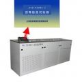 上海昌吉瀝青延度試驗(yàn)器SYD-4508C-1