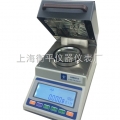 上海衡平電子水分測(cè)定儀YHS-1001