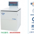 上海盧湘儀H1400pF 土壤用高速冷凍離心機