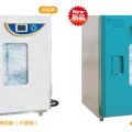 上海申賢精密鼓風(fēng)干燥箱（液晶顯示）BPG-9420A