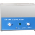 昆山禾創(chuàng)臺(tái)式超聲波清洗器KH-600E