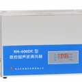 昆山禾創(chuàng)臺(tái)式數(shù)控超聲波清洗器KH-600DE