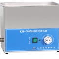 昆山禾創(chuàng)臺(tái)式超聲波清洗器KH-500