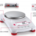 奧豪斯電子天平PWN2202ZH 內(nèi)部校準(zhǔn)/出口型